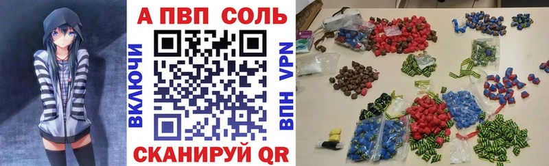 kraken зеркало  Заполярный  Alpha-PVP кристаллы 