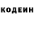 ТГК концентрат Koa Jerome