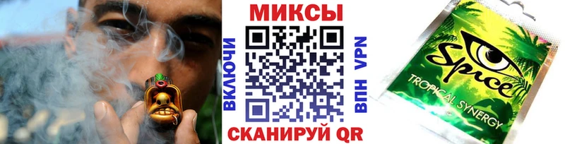 БУТИРАТ жидкий экстази  kraken как войти  Заполярный  закладка 