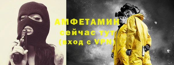 скорость mdpv Навашино
