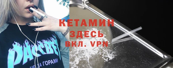 меф Надым