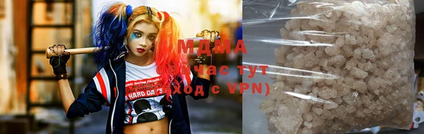 меф Надым