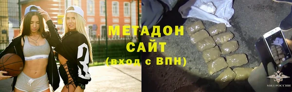 а пвп мука Михайловск