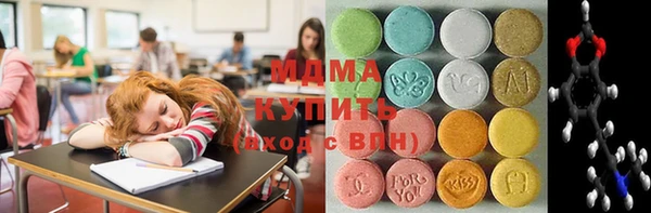 меф Надым
