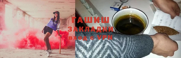 скорость mdpv Навашино
