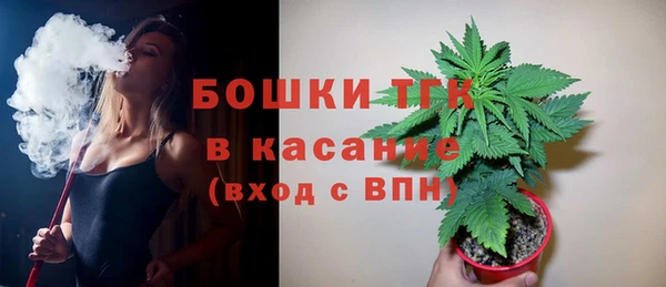 альфа пвп Наволоки