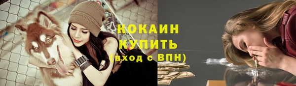скорость mdpv Навашино