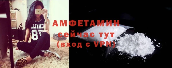 скорость mdpv Навашино