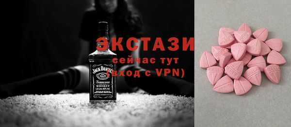 меф Надым