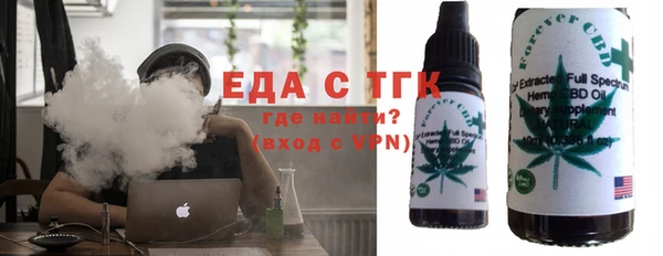 хмурый Алагир