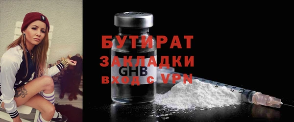 меф Надым