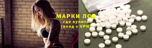 скорость mdpv Навашино