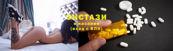 меф Надым
