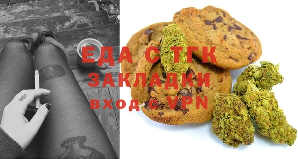 меф Надым