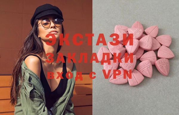 меф Надым
