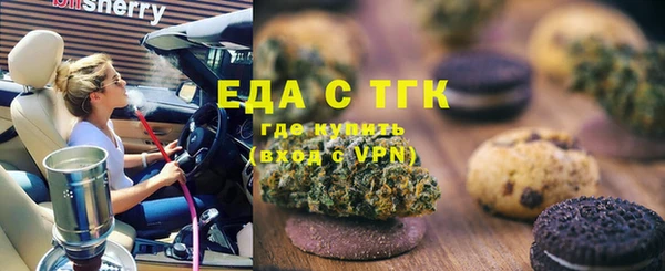меф Надым