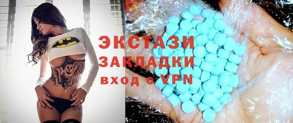дживик Михайлов
