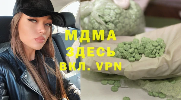 меф Надым
