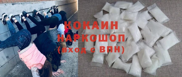 меф Надым
