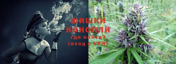 альфа пвп Наволоки
