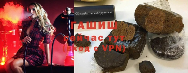 меф Надым