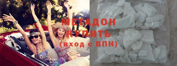 меф Надым