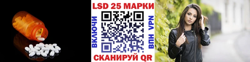 где купить наркоту  Заполярный  ЛСД экстази кислота 