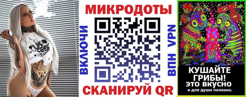 Галлюциногенные грибы GOLDEN TEACHER  Заполярный 