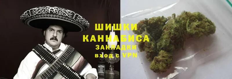 Каннабис Ganja  где купить наркоту  блэк спрут как зайти  Заполярный 